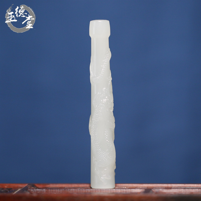玉德堂天然玉石新疆和田玉青玉塔青一细料烟嘴烟斗烟具香烟过滤嘴