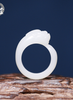 新疆和田玉籽料貔貅戒指