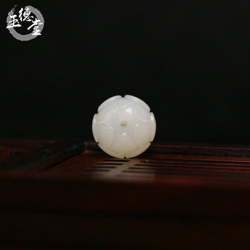 新疆和田玉白玉莲花珠苏工荷花珠