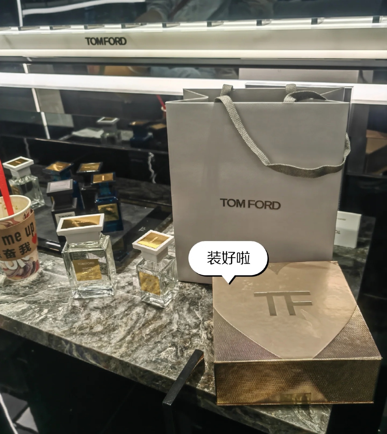 专柜正品TOM FORD 汤姆福特TF口红眼影眼镜礼品袋包装袋手提袋