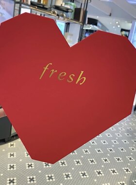 fresh馥蕾诗国内专柜专柜包装 礼盒 购物袋 手提袋  礼品袋 纸袋