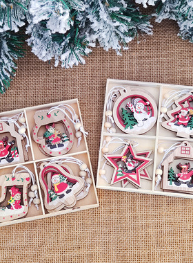 Cartoon wooden Christmas tree widgets that tree gift box