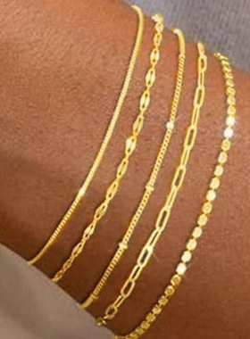 ight luxury metal chain female multi-layer chain bracelet