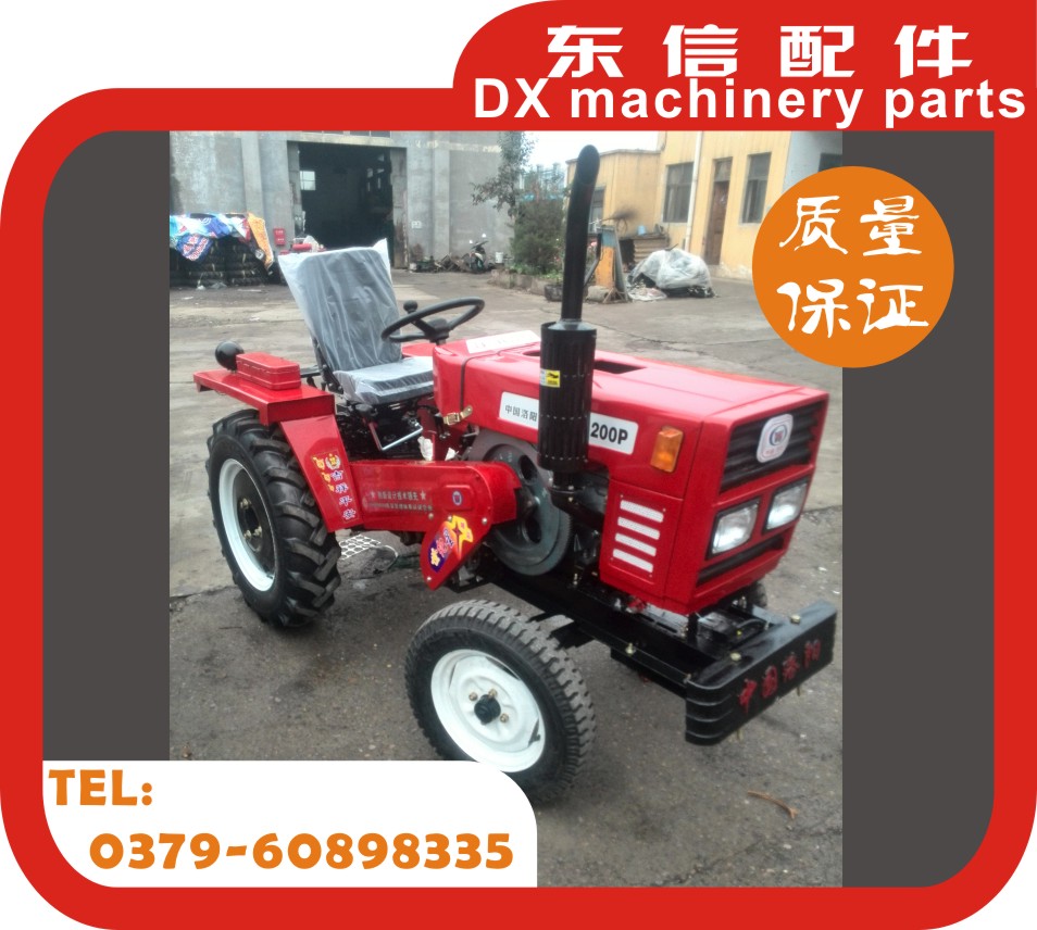 洛阳马力皮带式传动200p拖拉机