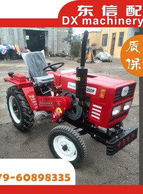 洛阳20马力单缸江动常柴皮带式传动拖拉机200P/250P/280P小四轮