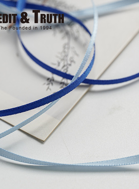 0.3cm双面涤纶带系气球装饰丝带小蛋糕花束包装绳子细绸带缎带