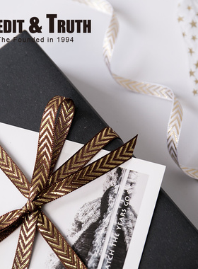 1cm复古ins风韩版简约金织带小花束包装丝带礼品盒包装带金色丝带