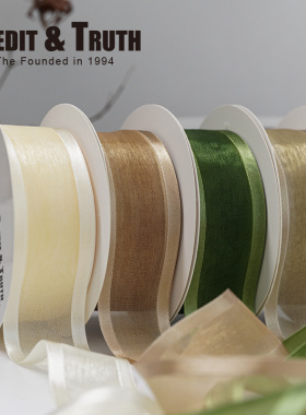 3.8厘米宽边纱丝带透明纱带花束礼物包装丝带礼盒丝带发饰彩带