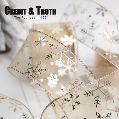 圣诞丝带DIY节日礼物装饰雪花