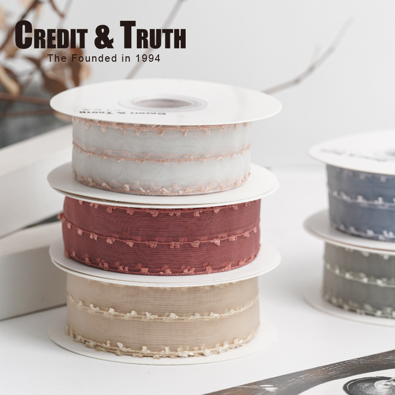 CT2.5cm双线点绒褶边艺术丝带