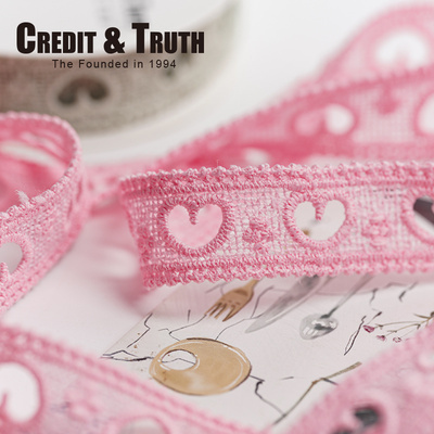 爱心镂空刺绣装饰艺术花边