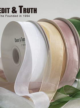 2.5厘米雪纺丝带雪纱带绿缎带花束包装透明丝带花束彩带diy材料