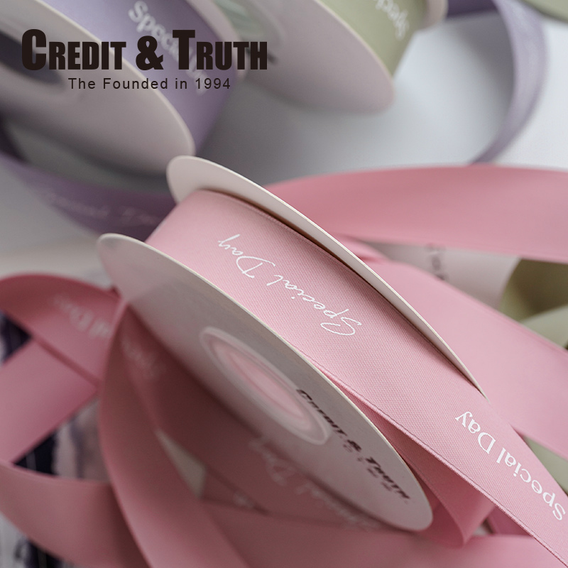 ct制带牛奶丝丝带特别的一天印刷