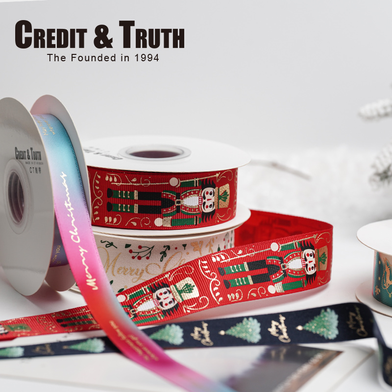 CT圣诞节精品丝带礼物包装