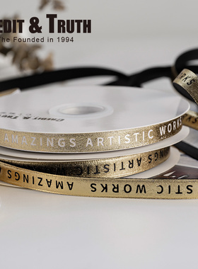 1CM满金丝带草莓塔丝带艺术金色织带系蛋糕烘焙蝴蝶结