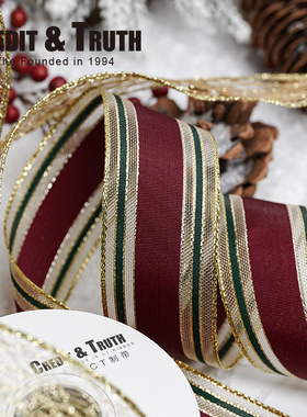 圣诞节金丝圣诞树合辑加宽条圣诞节礼物装饰材料diy蝴蝶结丝带