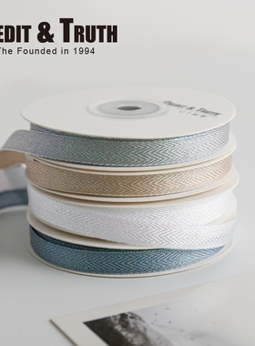 1厘米蓝色幻彩鱼骨纹包装彩带ins蝴蝶结素色烘焙小众蛋糕花艺丝带