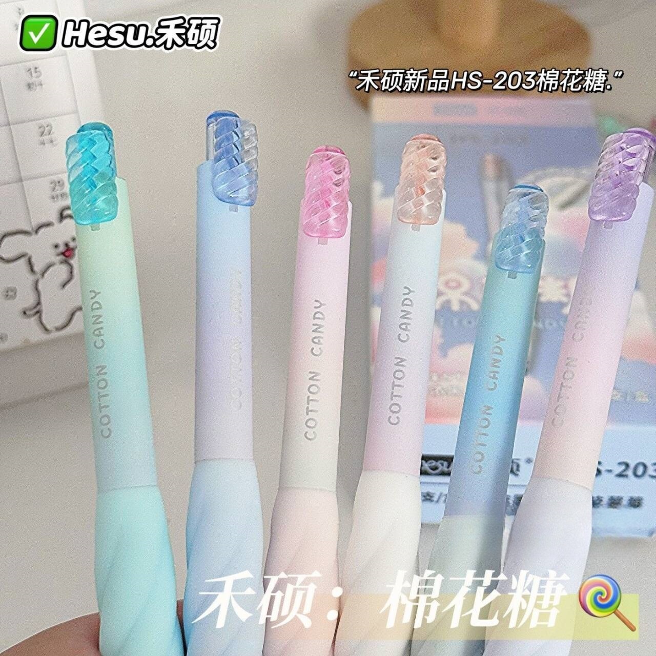 禾硕棉花糖按动中性笔软胶护套