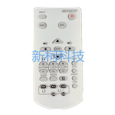CASIO卡西欧投影机遥控器 YT-141 YT-150 YT-140 XJ-V1 YT-151