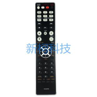 马兰士功放遥控器RC003PM PM5005 PM6005 PM5003 PM6006 PM6003