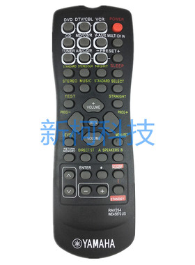雅马哈音响功放遥控器RAV254 RAV22 RAV320 RAV340 V350 V590适用