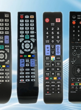 适用三星智能液晶电视机遥控器AA59-00481A 00581A 00638A 00860A