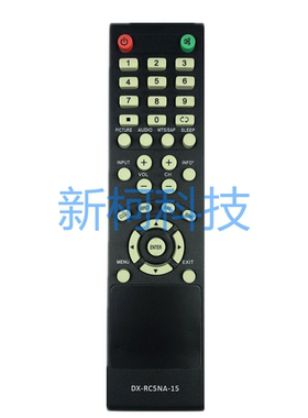Dynex 电视机遥控器DX-RC5NA-15  DX-19E310NA15 DX-24E310NA15