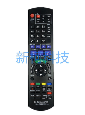 松下HDD遥控器N2QAYB000780 DMR-HW120/EBK DMR-PWT420/EB PWT635