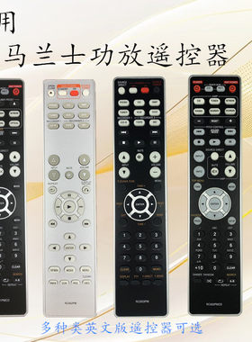 马兰士功放遥控器PM6005RC003NA