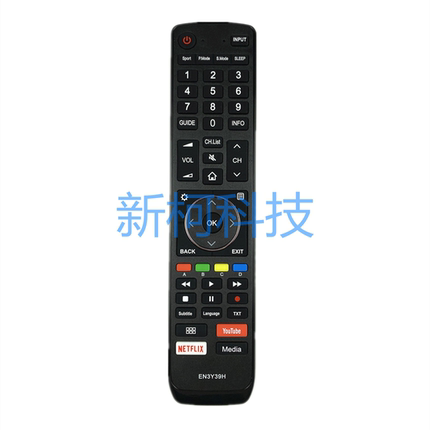 海信LED TV液晶电视机遥控器EN3Y39H H55A6500 H65A6500 H43A6500