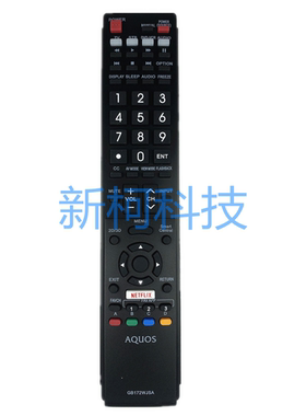 夏普电视机遥控器 GB172WJSA GB1118WJSA GA935WJSA LC60C6600U