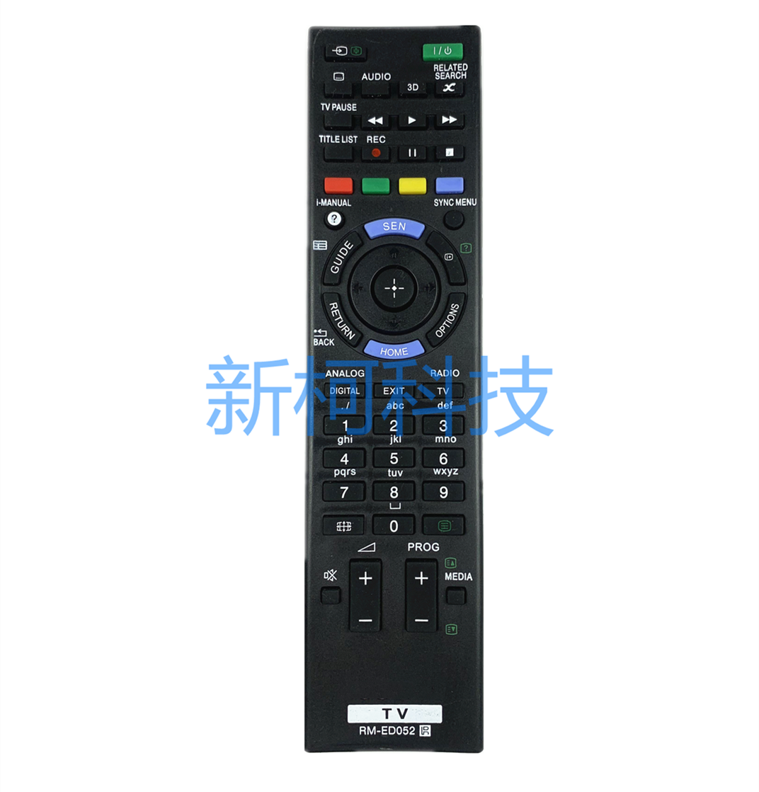 适用索尼电视机遥控器RM-ED052 RM-ED053 RM-ED060 ED046 ED047