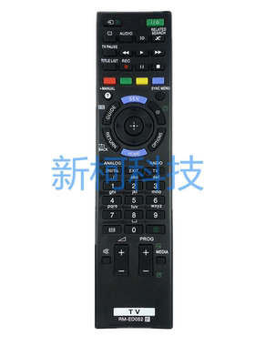 适用索尼电视机遥控器RM-ED052