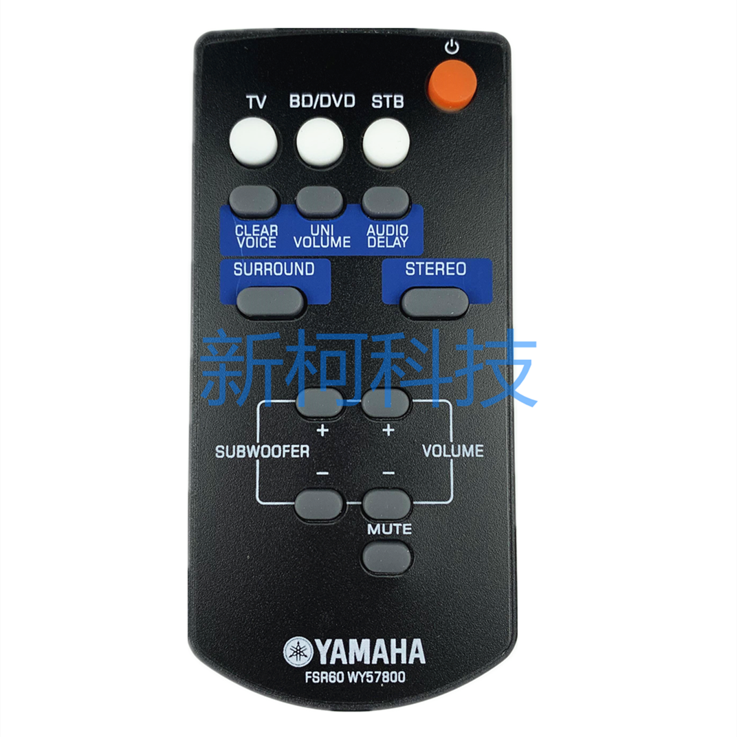 雅马哈功放音响遥控器FSR60YFSR6