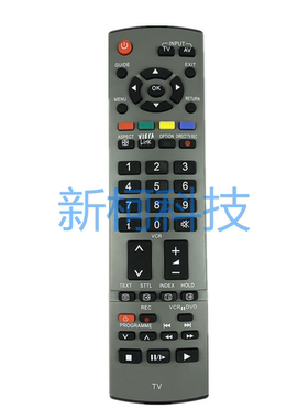 适用于 松下LED TV液晶电视机遥控器 N2QAYB000224 N2QAYB000225