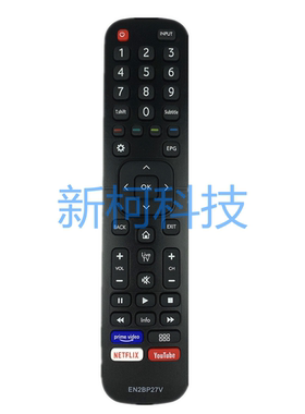 海信液晶电视机遥控器EN2BP27V EN2BK27H EN2BN27H EN2BF27H通用