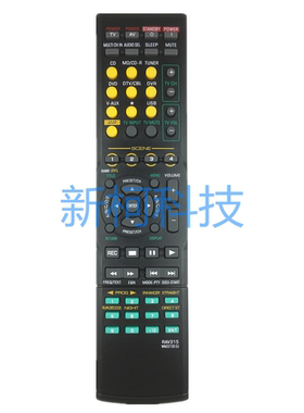 雅马哈功放遥控器RAV315 HTR-6050  RX-V361  RX-V561 HTR-6030