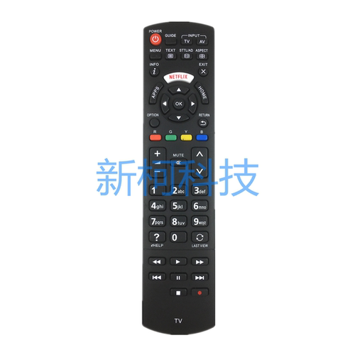 松下电视机遥控器N2QAYB001008