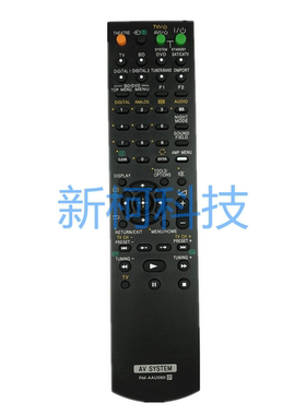 索尼功放音响遥控器RM-AAU060 HT-SS360 STR-KS360 STR-KS360S