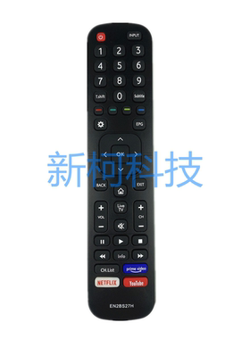 适用海信电视机遥控器EN2BS27H  EN2BN27H  EN2BL27H  EN2BK27S
