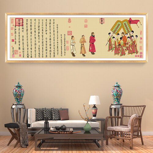 传世名画客厅十字绣KS名画