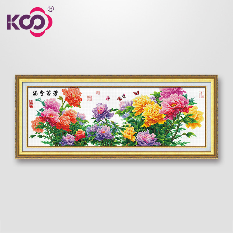 KS十字绣正品客厅2023新款牡丹花开富贵画满堂芬芳