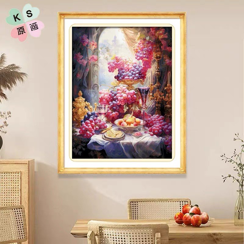 葡萄餐厅十字绣KS硕果馨香现代