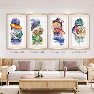 四联画客厅挂画自己绣手工DIY棉线 ks十字绣阳春清夏金秋玄冬四季