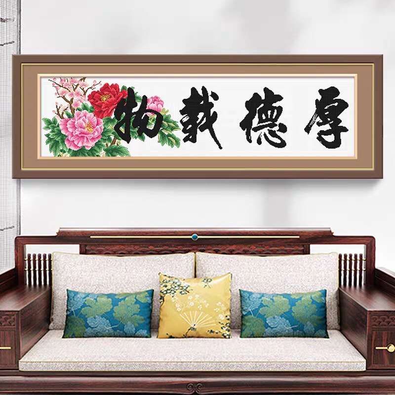 挂画客厅卧室十字绣KS埃及长绒棉