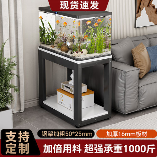 鱼缸架子小型客厅家用底架底柜