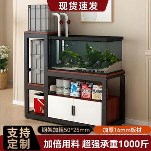 鱼缸柜家用客厅高低鱼缸架三层周转箱架子龟缸架底座多层置物架