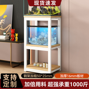 鱼缸架子家用铁艺底座金属架子承重底架置物架定制水族箱鱼缸柜
