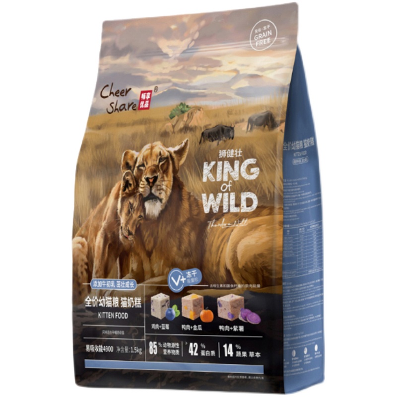 畅享优品全价奶糕粮1离乳期增肥