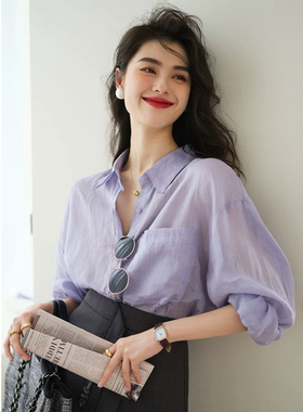 法式复古紫色防晒衬衫女夏季薄款长袖衬衣设计感港味别致气质上衣